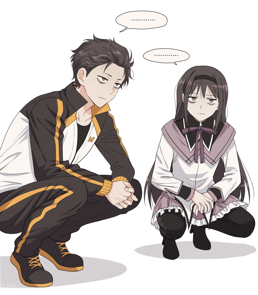 ..., 1boy, 1girl, absurdres, akemi_homura, bags_under_eyes, black_eyes, black_footwear