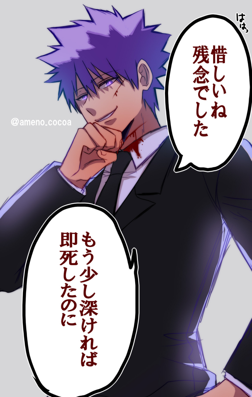 1boy, akina_(user_htkx7587), black_suit, blood, blood_on_clothes, blood_on_face, blood_on_neck, bloom