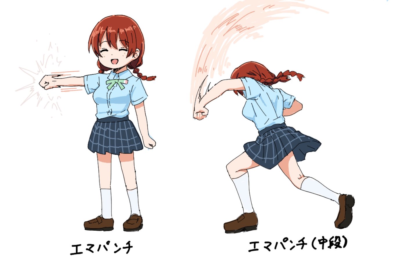 1girl, :d, ^_^, blue_shirt, blue_skirt, braid, breasts, brown_footwear