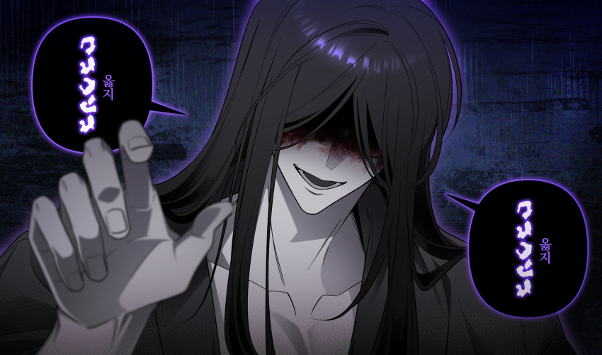 1boy, black_hair, black_kimono, blood, blood_on_face, commentary_request, cypersssss, facing_viewer