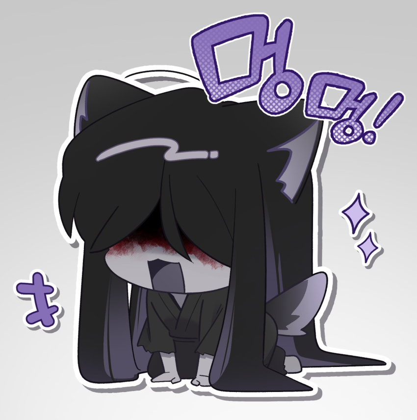+++, 1boy, all_fours, animal_ears, black_hair, black_kimono, blood, blood_on_face
