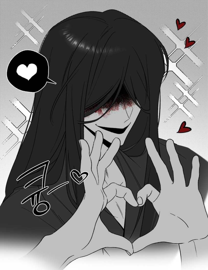 1boy, black_hair, black_kimono, blood, blood_on_face, commentary_request, cypersssss, grey_background