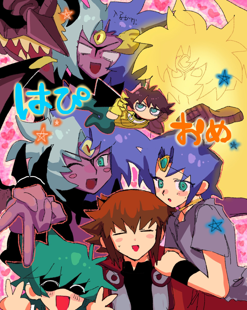 blush, brown_hair, closed_eyes, demon_girl, dragon_girl, duel_academy_uniform_(yu-gi-oh!_gx), duel_monster, gem