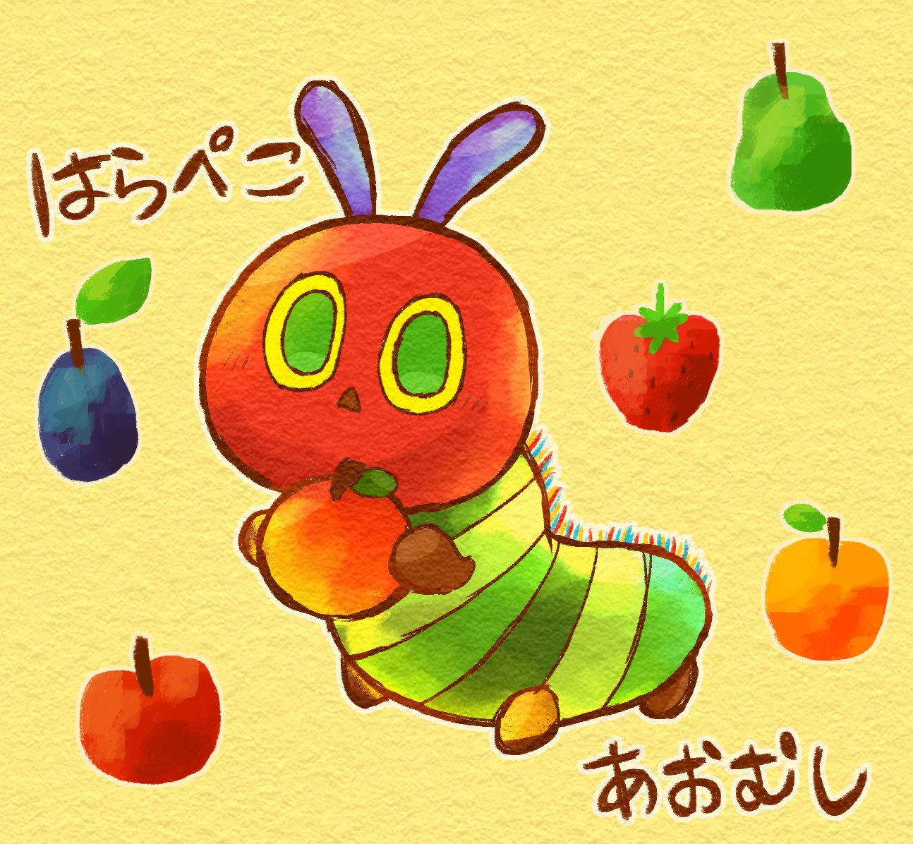 animal_focus, apple, blueberry, caterpillar, colored_sclera, food, fruit, full_body, green_eyes, holding, holding_food, looking_at_viewer, mandarin_orange, no_humans, pear, pepoyo, solo, strawberry, the_very_hungry_caterpillar, the_very_hungry_caterpillar_(character), translation_request, yellow_background, yellow_sclera