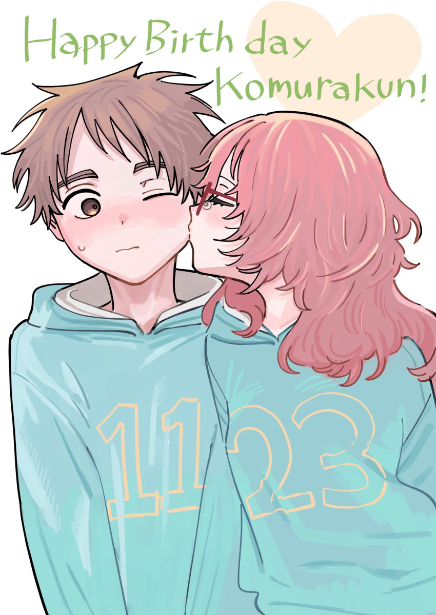 1boy, 1girl, aqua_hoodie, blush, brown_eyes, brown_hair, closed_mouth, clothes_writing