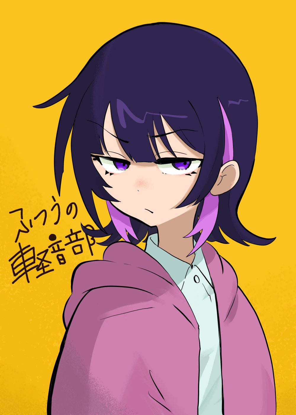 1girl, collared_shirt, commentary, copyright_name, frown, fujii_ayame, futsuu_no_keion-bu, highres, hood, hood_down, hooded_jacket, iidalaw, jacket, jitome, multicolored_hair, open_clothes, open_jacket, pink_jacket, purple_hair, shirt, short_hair, simple_background, solo, two-tone_hair, upper_body, v-shaped_eyebrows, violet_eyes, white_shirt, yellow_background