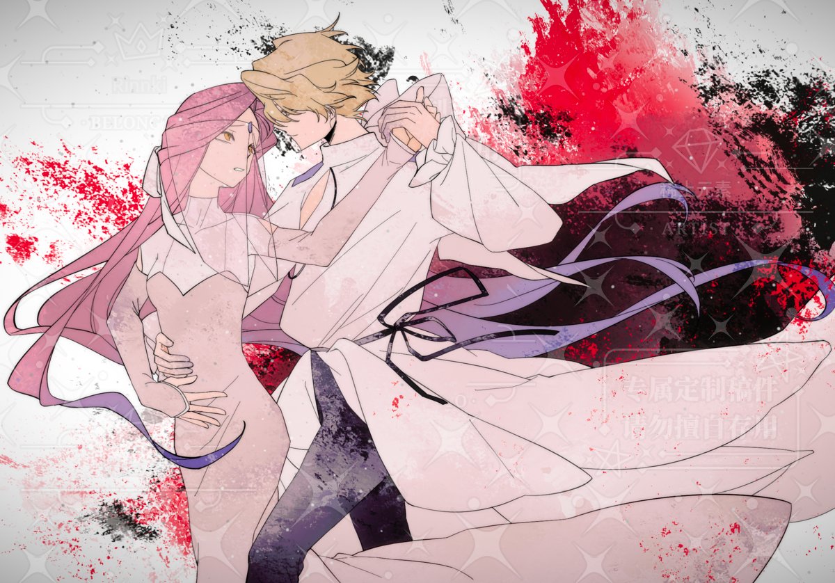 1boy, 1girl, alien_stage, arm_cutout, black_pants, blonde_hair, blue_hair, clothing_cutout, colored_extremities, commentary, dancing, dress, forehead_jewel, frilled_sleeves, frills, gradient_hair, hair_ribbon, half_updo, hand_on_another's_stomach, long_hair, long_sleeves, luka_(alien_stage), mizi_(alien_stage), multicolored_hair, pants, pink_dress, pink_hair, prototype_design, ribbon, rinnki, see-through_clothes, see-through_veil, shirt, short_hair, turtleneck, turtleneck_dress, two-tone_dress, two-tone_hair, veil, very_long_hair, very_short_hair, watermark, white_dress, white_ribbon, white_shirt, yellow_eyes