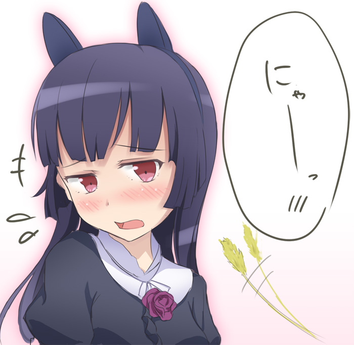 black_hair, blush, cat_ears, cat_teaser, dress, gokou_ruri, gothic_lolita, lolita_fashion