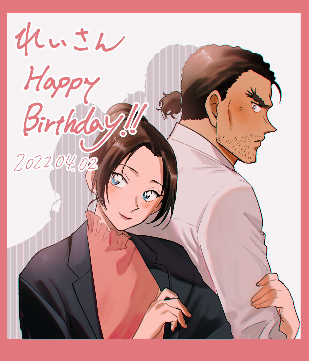 1boy, 1girl, beard_stubble, black_jacket, blue_eyes, border, brown_hair, commentary_request