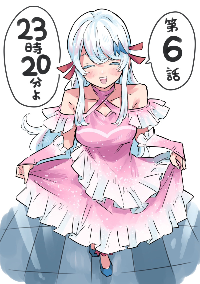 1girl, aoi_lily, bare_shoulders, blue_footwear, blush, bridal_gauntlets, closed_eyes, collarbone, dress, frilled_dress, frills, hair_ornament, hair_ribbon, high_heels, highres, kabushikigaisha_magi-lumiere, long_hair, magical_girl, official_art, open_mouth, pink_bridal_gauntlets, pink_dress, pumps, red_ribbon, ribbon, smile, solo, speech_bubble, tiled_floor, very_long_hair, white_hair, yuu_choko