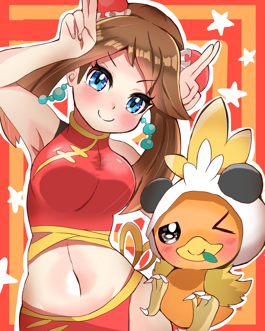 >:), 1girl, absurdres, arms_up, bare_arms, bare_shoulders, blue_eyes, blush