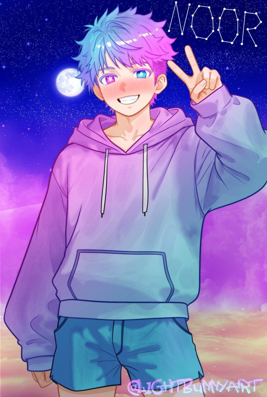 1boy, absurdres, artist_name, blue_hoodie, blue_shorts, blush, collarbone, commentary, constellation, cowboy_shot, english_commentary, gradient_hair, grin, heterochromia, highres, hood, hoodie, lightbunnyart, long_sleeves, looking_at_viewer, male_focus, moon, multicolored_hair, noor_(lightbunnyart), original, purple_hoodie, short_hair, shorts, sky, smile, solo, star_(sky), starry_sky, teeth, twitter_username, two-tone_hair, two-tone_hoodie, v