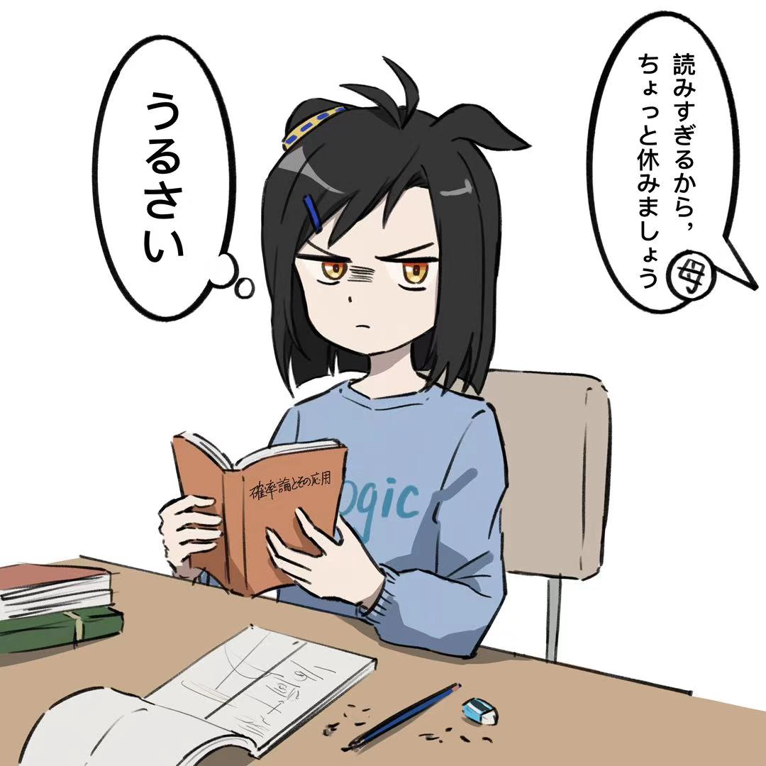 1girl, aged_down, air_shakur_(umamusume), animal_ears, antenna_hair, black_hair, blue_shirt, book