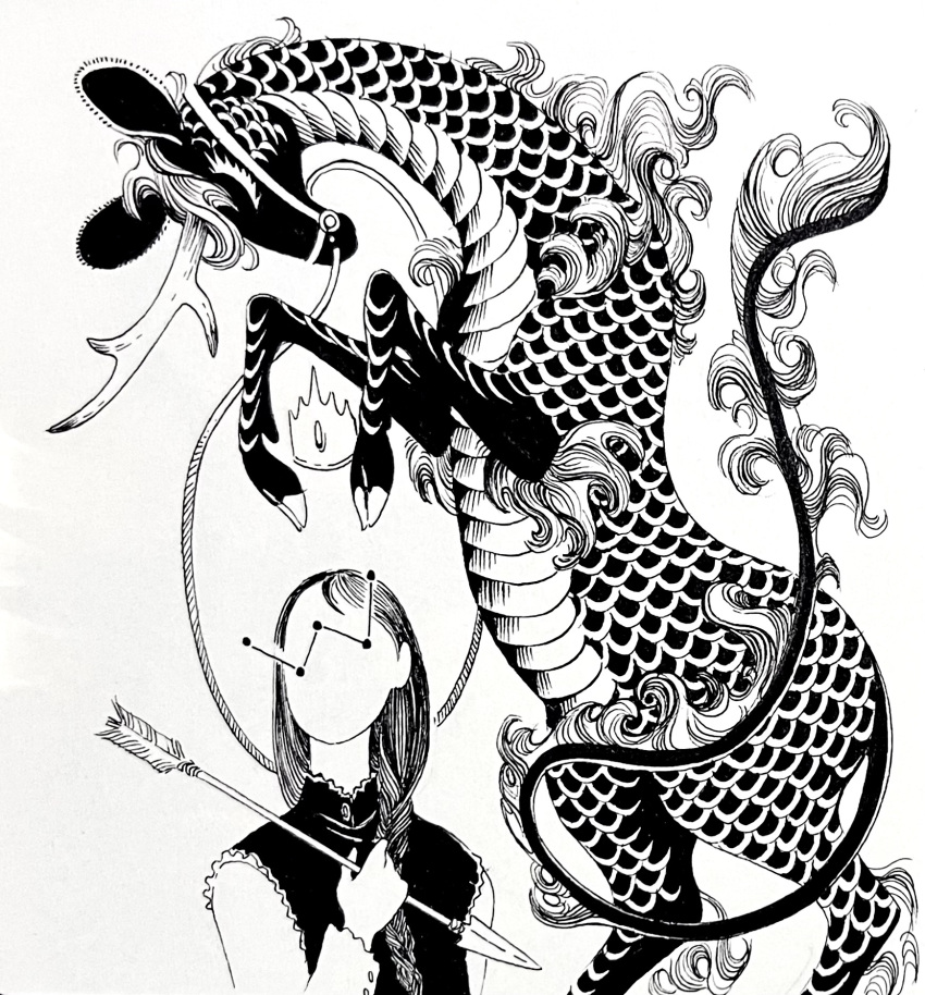 1girl, antlers, arrow_(projectile), black_vest, braid, bridle, cassiopeia_(constellation), closed_eyes
