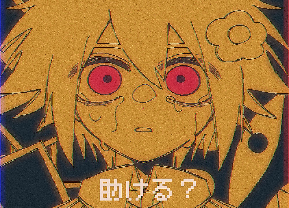 1boy, basil_(faraway)_(omori), basil_(omori), close-up, collared_shirt, crying, crying_with_eyes_open, flower