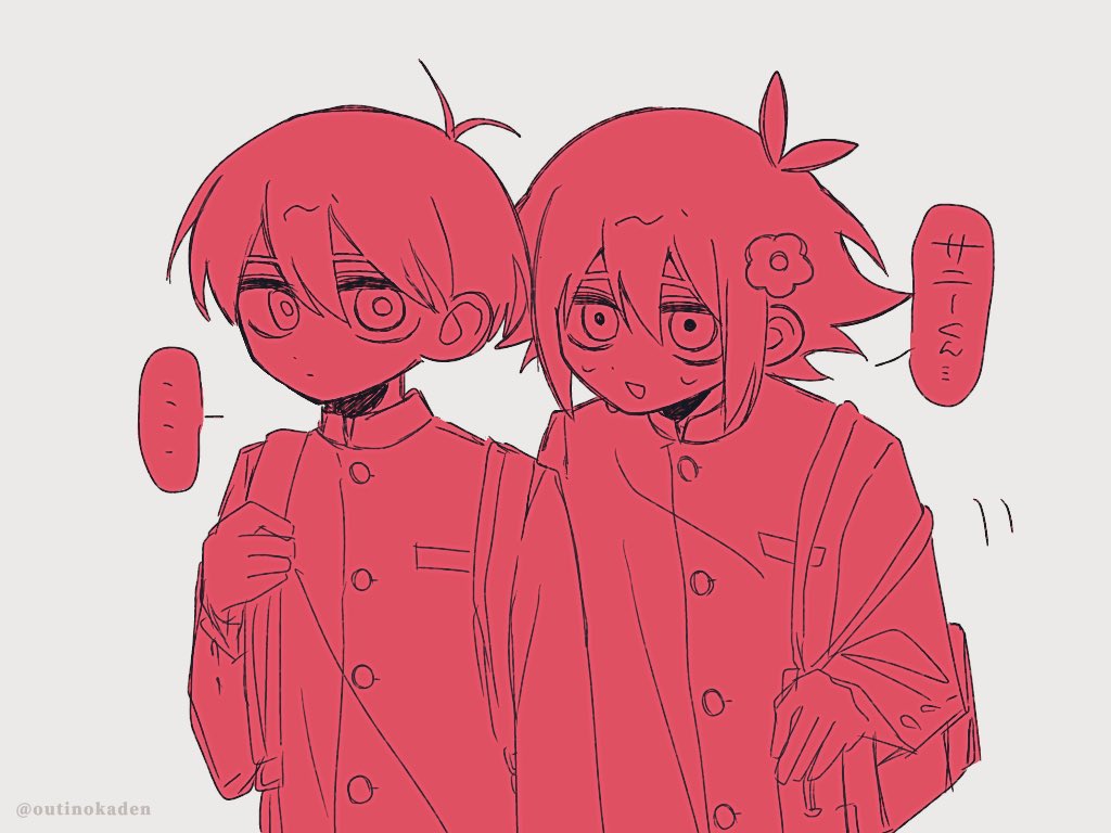 ..., 2boys, alternate_costume, bag, basil_(faraway)_(omori), basil_(omori), closed_mouth, duffel_bag