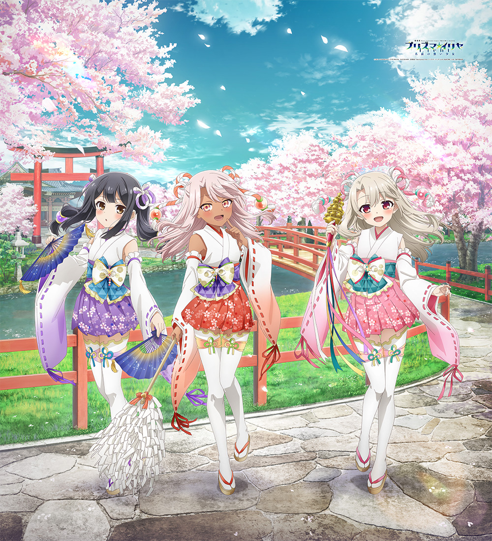 3girls, bell, black_hair, blue_sky, blush, bridge, brown_eyes, cherry_blossoms