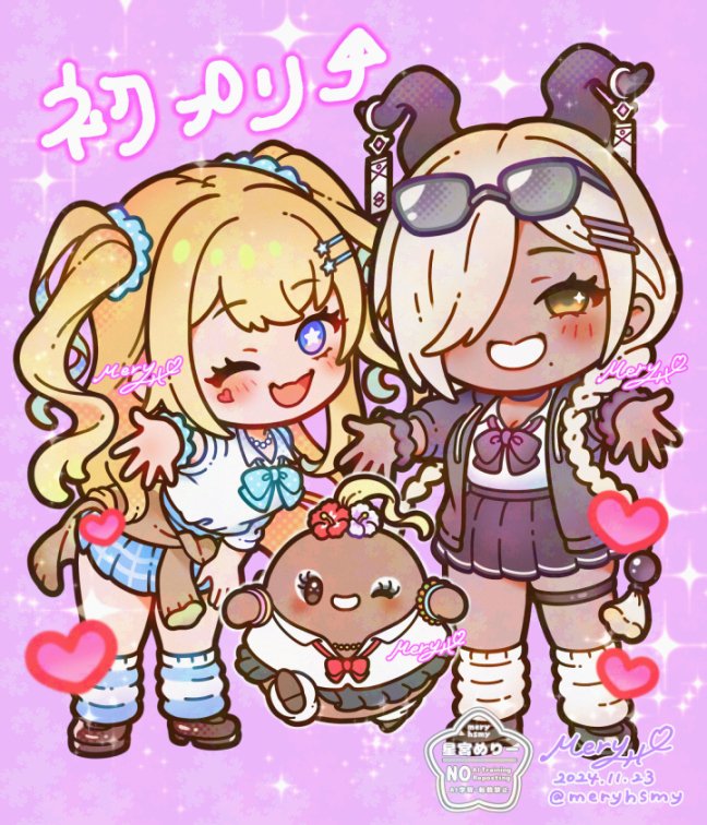 1other, 2girls, alternate_costume, amesuku_gyaru, azur_lane, black_horns, black_jacket, black_skirt