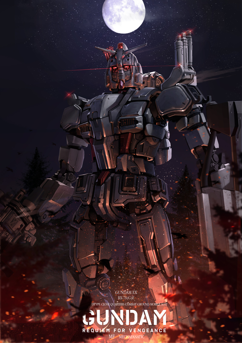 absurdres, brayanong999, eye_trail, glowing, glowing_eyes, gundam, gundam_ex, gundam_requiem_for_vengeance