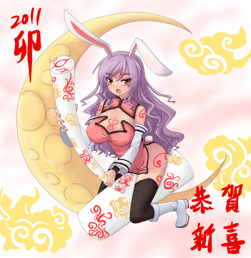 bare_shoulders, black_legwear, black_thighhighs, blush, boots, breasts, bunny_ears, bunny_tail