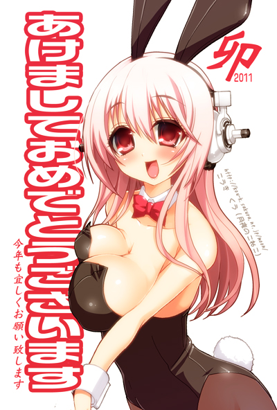 breasts, bunny_ears, bunnysuit, headphones, huge_breasts, kouki_kuu, long_hair, nitroplus