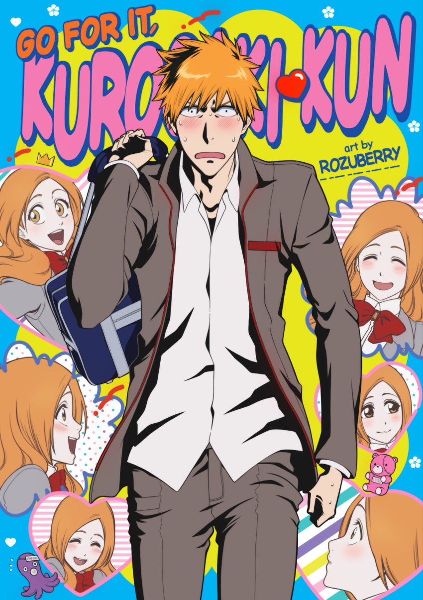 1boy, 1girl, :d, arm_at_side, artist_name, bag, bleach, blush