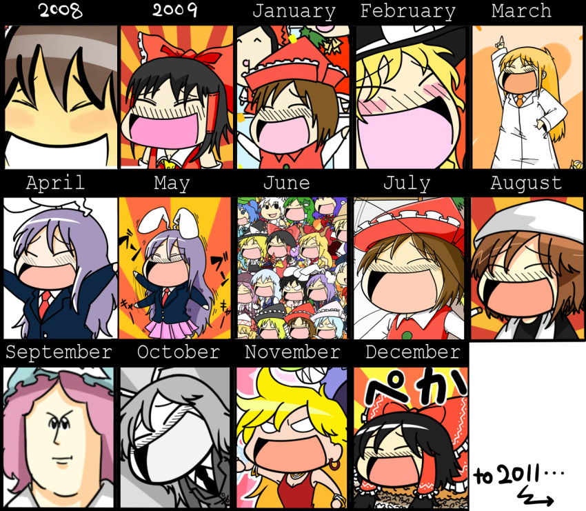 >_<, :d, animal_ears, ascot, black_hair, blazer, blonde_hair, blush, bow, braid, brown_hair, bunny_ears, closed_eyes, eyes_closed, frog, green_hair, hair_bow, hakase_(nichijou), hakurei_reimu, hat, horns, ibuki_suika, inaba_tewi, inubashiri_momiji, jigoku_no_misawa, jigoku_no_misawa_(style), kawashiro_nitori, kirisame_marisa, kochiya_sanae, lily_white, long_hair, lunasa_prismriver, lyrica_prismriver, merlin_prismriver, moriya_suwako, multiple_girls, mystia_lorelei, nichijou, nurse_cap, open_mouth, panty_&amp;_stocking_with_garterbelt, panty_(psg), professor_shinonome, purple_hair, reisen_udongein_inaba, saigyouji_yuyuko, short_hair, smile, touhou, tsunamayo, witch, witch_hat, xd, yagokoro_eirin, yasaka_kanako