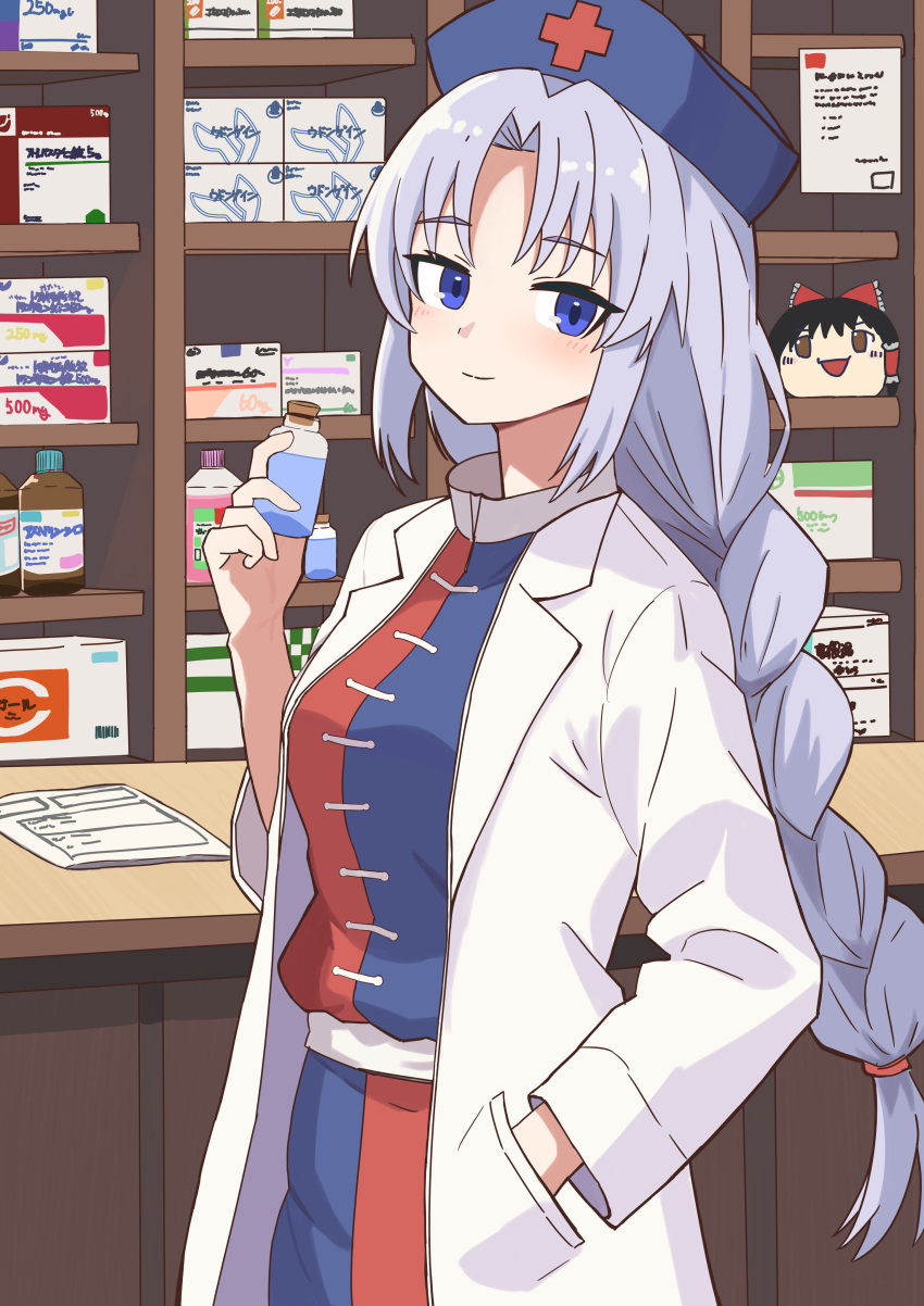 1girl, absurdres, blue_dress, blue_eyes, blush, braid, closed_mouth, coat, commentary_request, cross, dress, grey_hair, hakurei_reimu, hand_in_pocket, hat, help_me_erinnnnnn!!, highres, holding, kv-san, lab_coat, long_hair, long_sleeves, looking_at_viewer, medicine, nurse_cap, red_cross, red_dress, smile, solo, tasukete_eirin, touhou, translation_request, two-tone_dress, very_long_hair, white_coat, yagokoro_eirin, yukkuri_shiteitte_ne