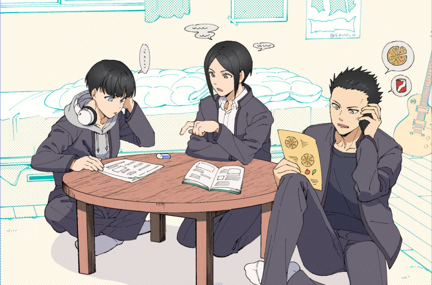 3boys, bed, black_hair, black_shirt, book, calling, curtains, drawstring