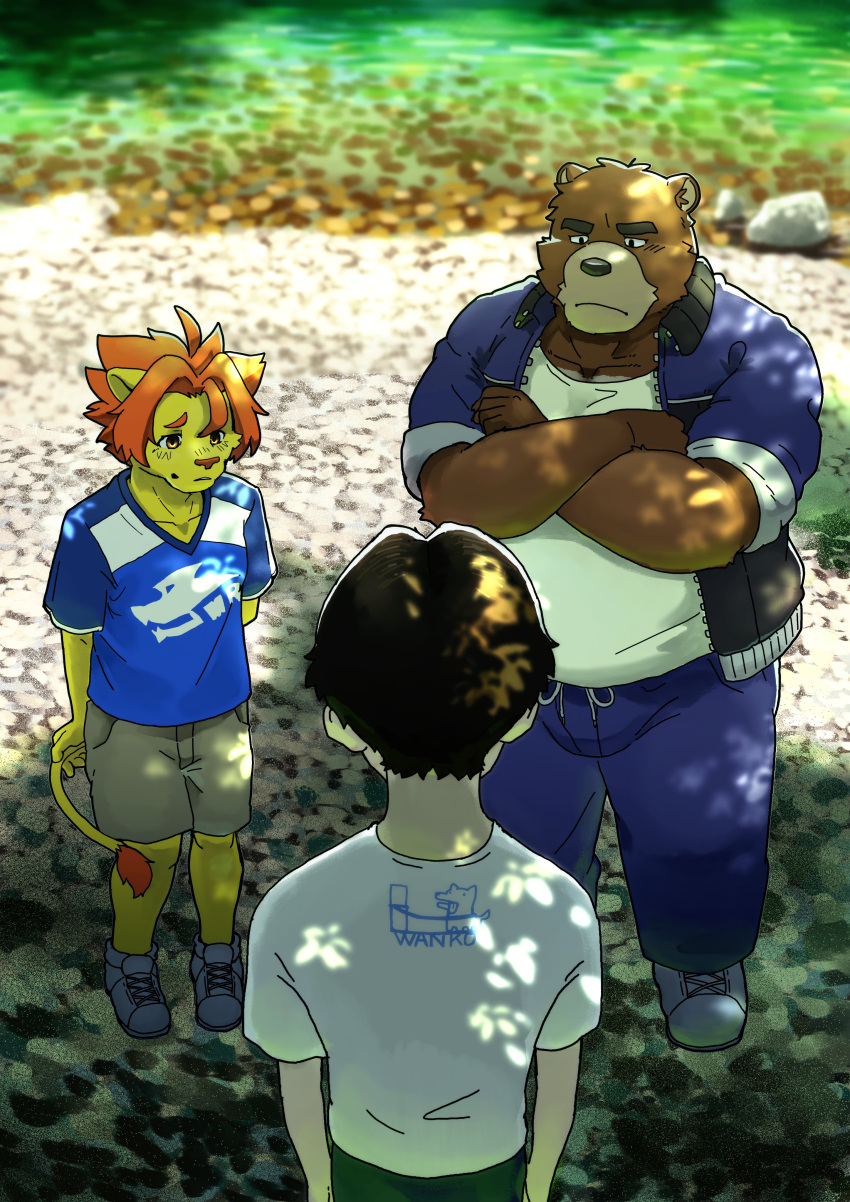 3boys, absurdres, animal_ears, arm_behind_back, bear_boy, bear_ears, black_hair, blue_jacket