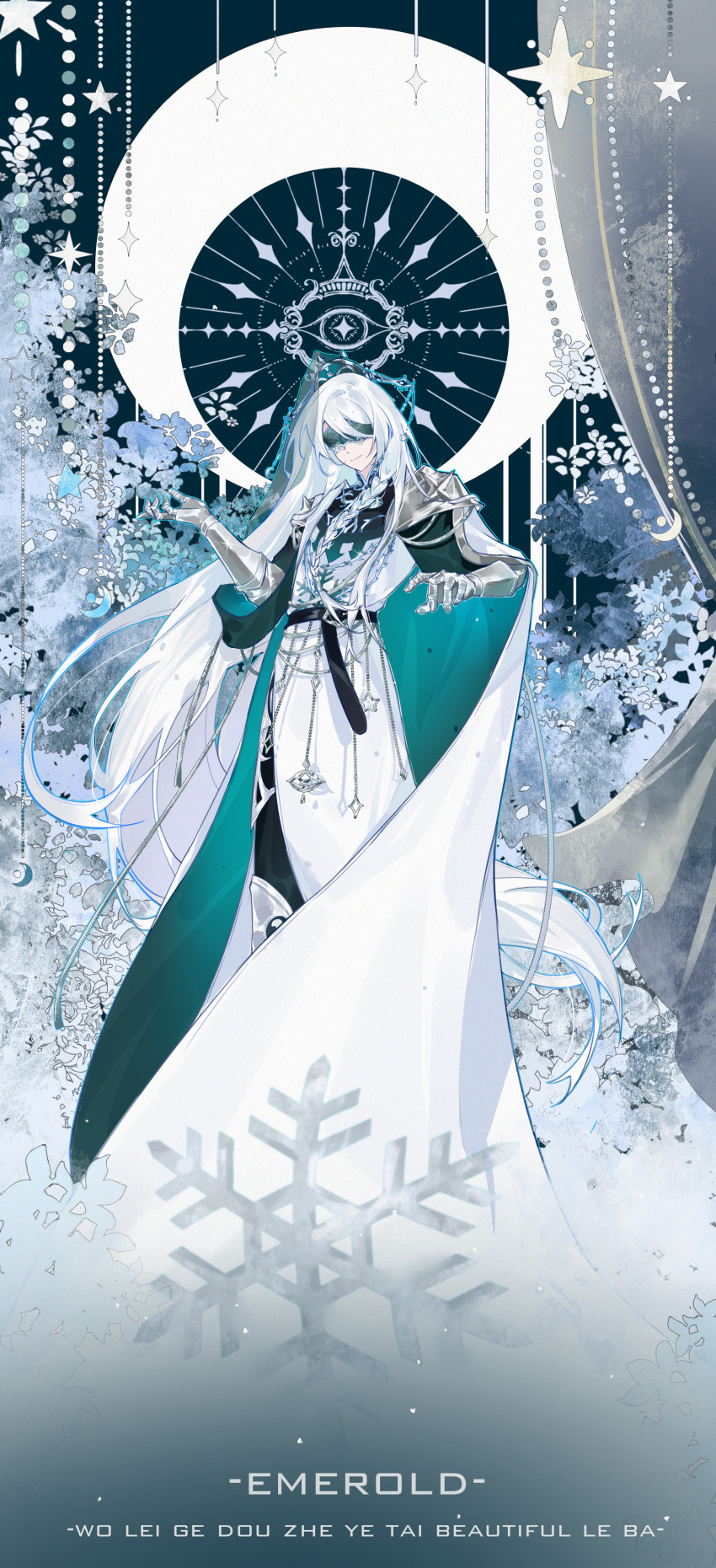 1boy, absurdres, aqua_cape, armor, armored_boots, baiguigelierwan, belt, belt_chain