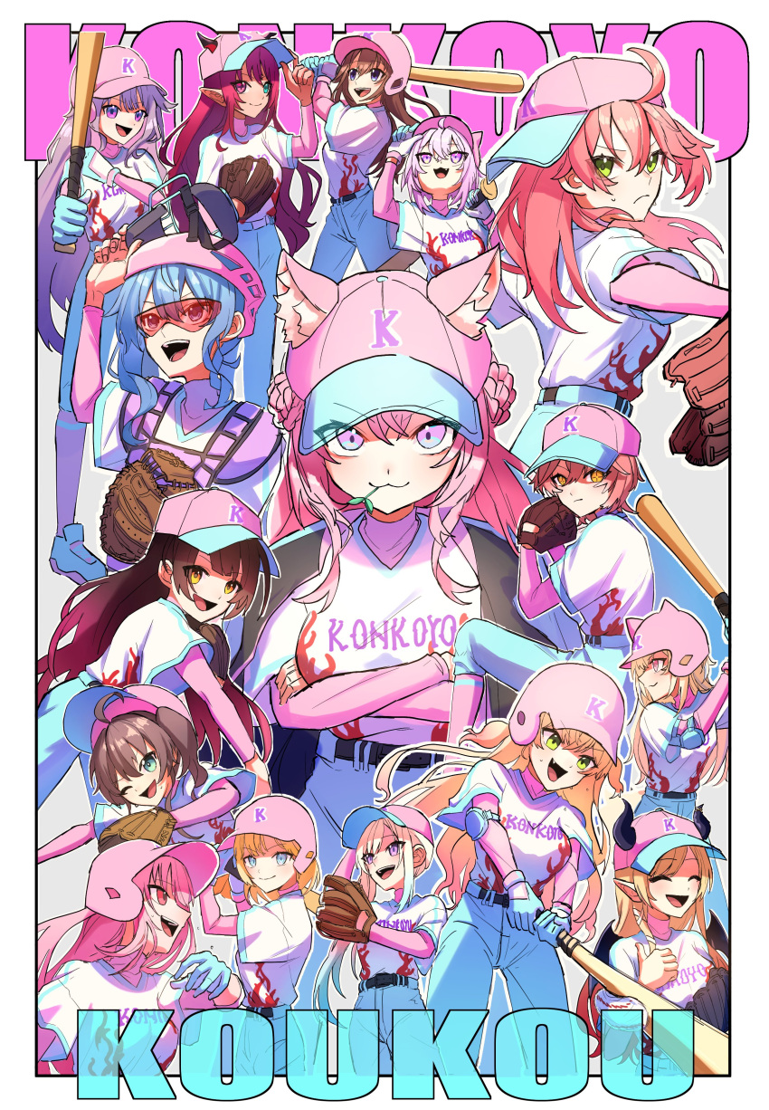 6+girls, :3, a-rufu, absurdres, airani_iofifteen, alternate_costume, animal_ears, baseball_bat