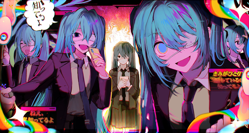 1girl, absurdres, black_jacket, black_nails, black_skirt, blue_eyes, blue_hair, cellphone, collared_shirt, empty_eyes, eyepatch, hatsune_miku, highres, holding, holding_phone, jacket, long_hair, long_sleeves, medical_eyepatch, monitoring_(vocaloid), multiple_views, open_mouth, phone, pleated_skirt, ran_(v17071107), school_uniform, shirt, skirt, smartphone, smile, speech_bubble, translation_request, twintails, very_long_hair, vocaloid, white_shirt