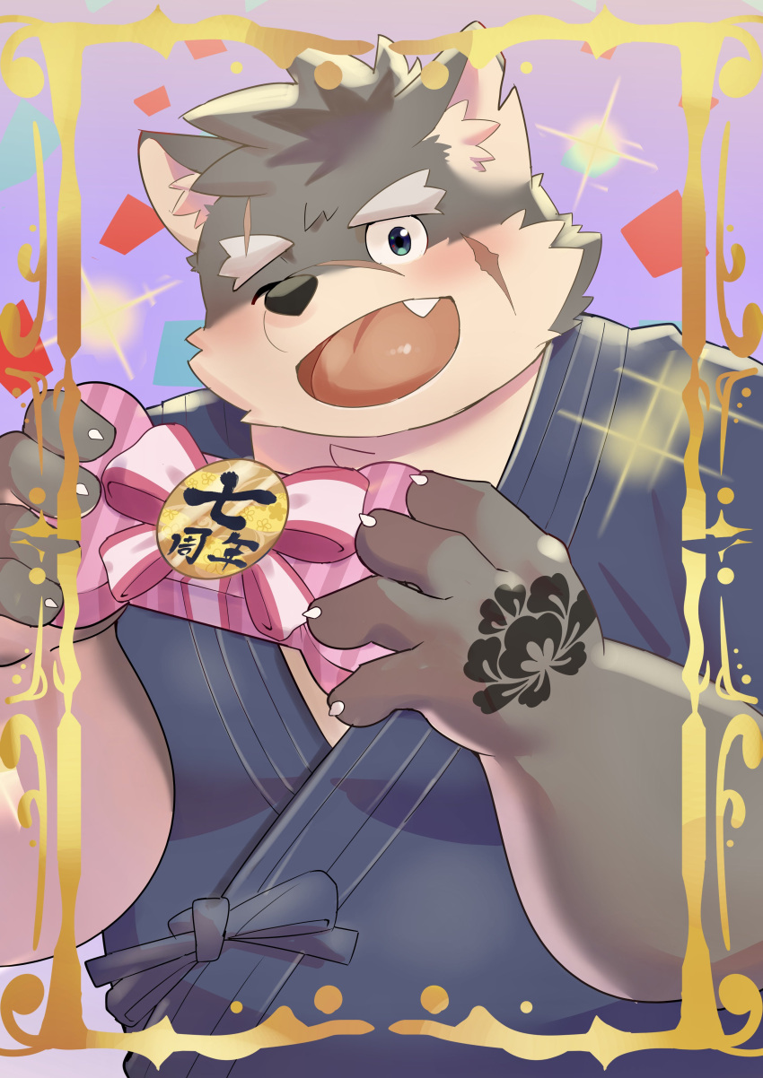 1boy, absurdres, amidasuke, animal_ear_fluff, animal_ears, blue_eyes, blue_kimono, border, brown_fur, chocolate, claws, commentary_request, confetti, dog_boy, dog_ears, dog_nose, fang, floral_print, food, furry, furry_male, highres, holding, holding_chocolate, holding_food, japanese_clothes, kimono, looking_at_viewer, male_focus, mixed-language_commentary, moritaka_(housamo), one_eye_closed, open_mouth, peony_print, plump, ribbon, scar, scar_across_eyebrow, scar_on_cheek, scar_on_face, scar_on_nose, smile, sparkle, tokyo_afterschool_summoners, yukata