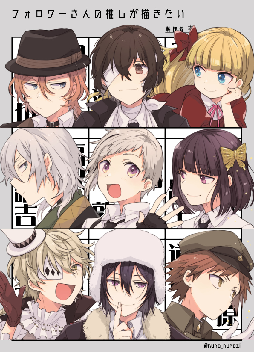 2girls, 6+boys, :d, bandage_over_one_eye, bandaged_neck, bandages, black_choker, black_gloves
