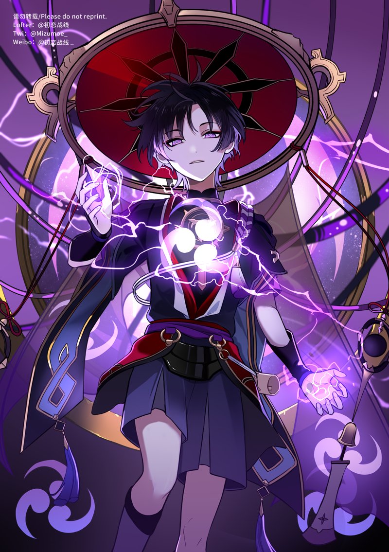 1boy, armor, black_bodysuit, black_hair, black_kimono, black_sleeves, blunt_ends, bodysuit
