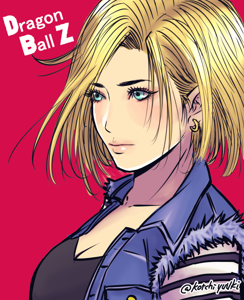 1girl, android_18, blonde_hair, blue_eyes, blue_jacket, closed_mouth, collared_jacket, copyright_name