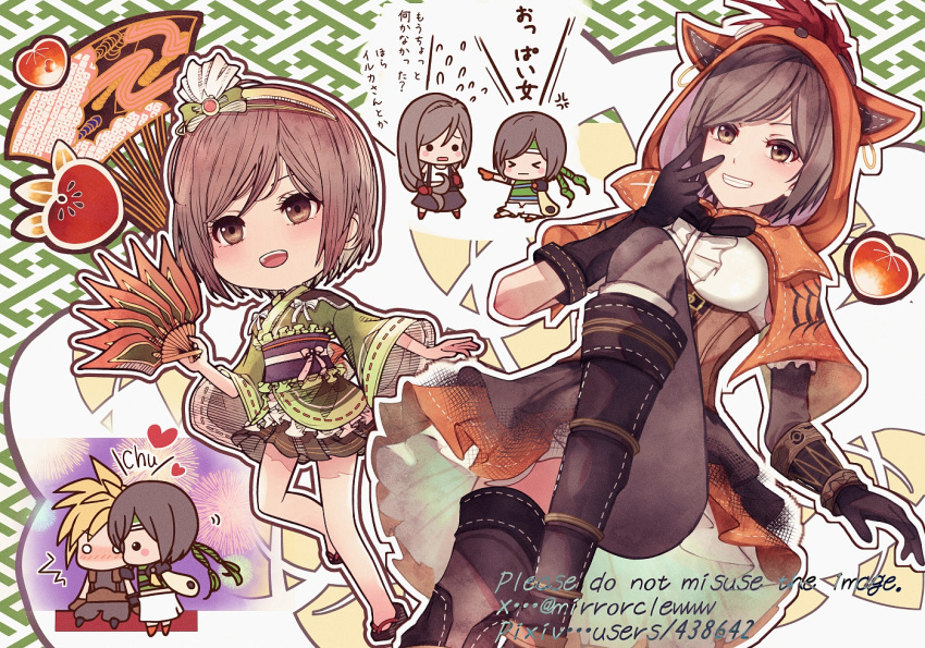 >_<, 1boy, 2girls, animal_hood, belt, black_gloves, black_skirt, black_thighhighs