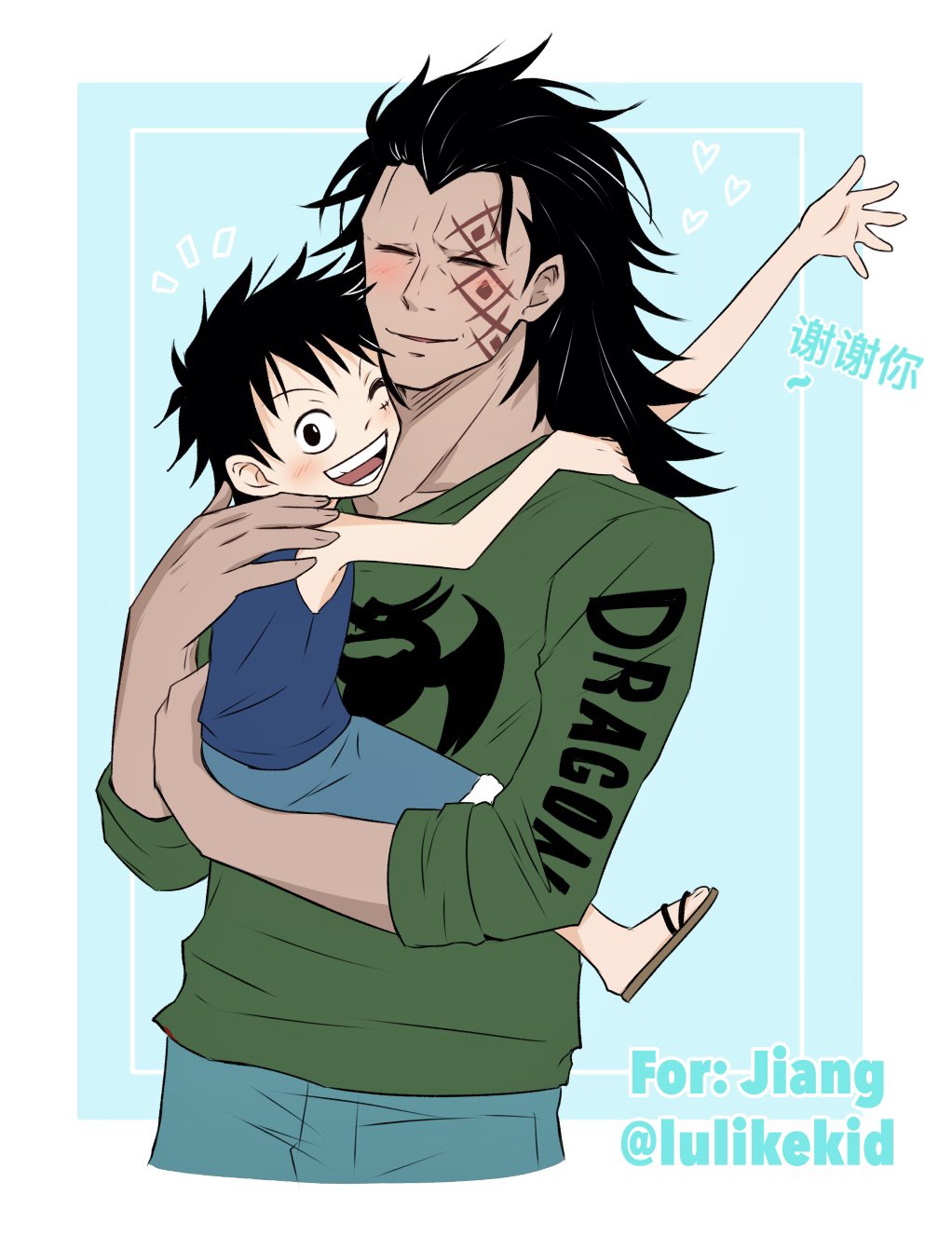 2boys, ^_^, aged_down, black_hair, blue_background, blue_tank_top, blush, carrying