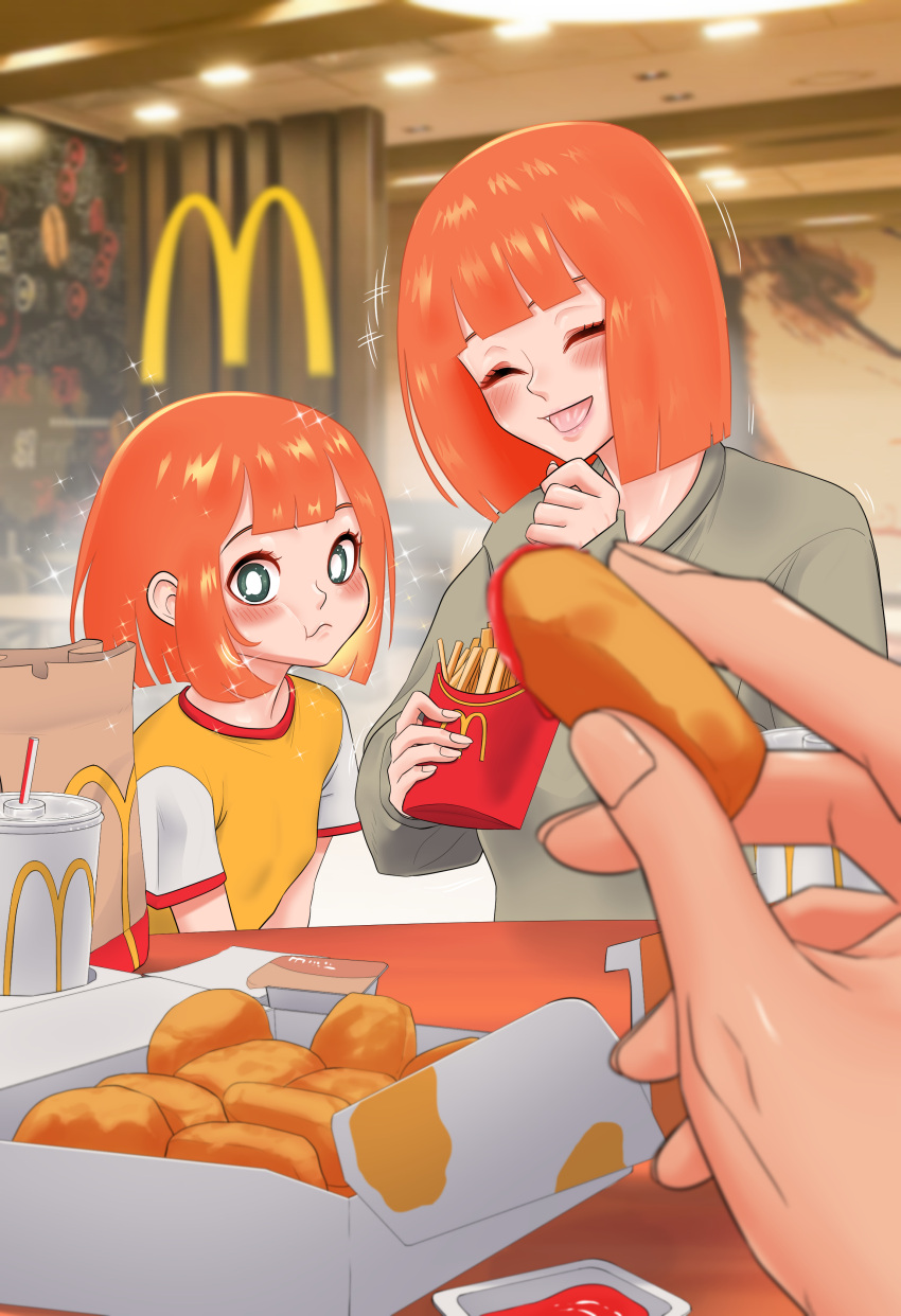 1boy, 2girls, chicken_nuggets, daughter_(yoru_mac), family, family_portrait, father_(yoru_mac), father_and_daughter