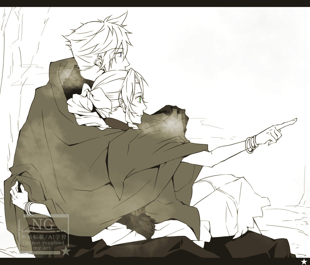 1boy, 1girl, aerith_gainsborough, akatsuki_jam, arm_around_waist, bangle, black_border, blue_eyes