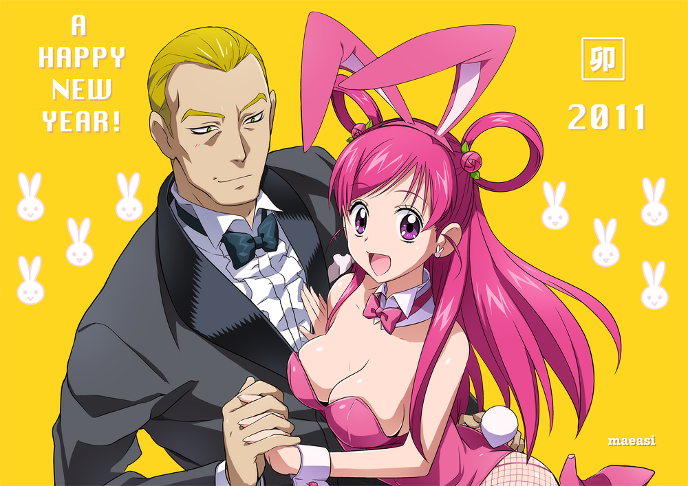 1boy, 1girl, age_difference, animal_ears, bad_id, bunbee, bunny_ears, bunnysuit, couple, cure_dream, female, fishnet_pantyhose, fishnets, long_hair, maeashi, magical_girl, male, new_year, pantyhose, pink_hair, precure, pretty_cure, purple_eyes, tuxedo, violet_eyes, yellow_background, yes!_precure_5, yes!_pretty_cure_5, yumehara_nozomi