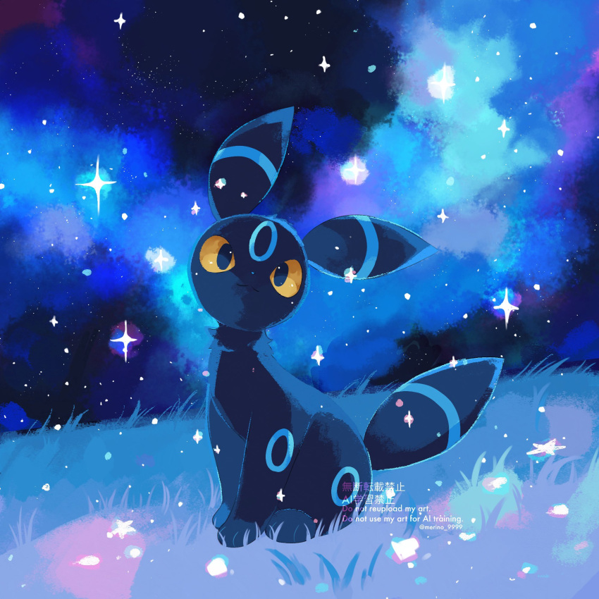 alternate_color, animal_focus, black_eyes, blue_theme, closed_mouth, colored_sclera, full_body, grass