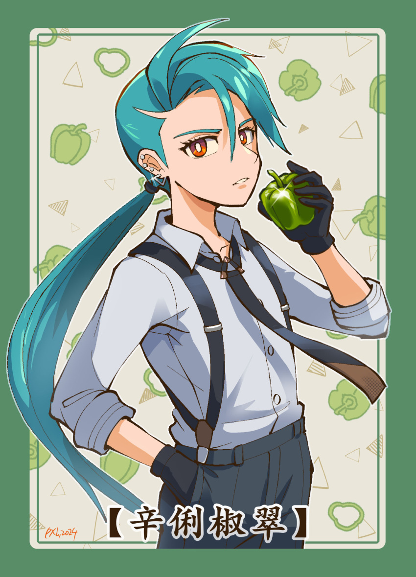 1girl, bell_pepper, black_gloves, black_necktie, black_pants, border, bright_pupils, brown_eyes