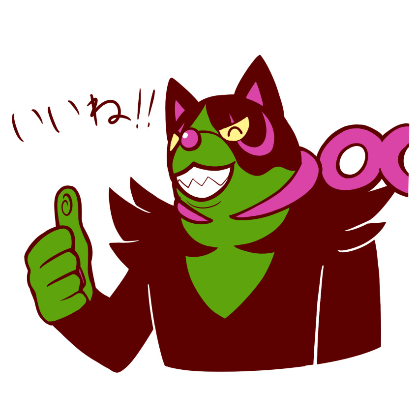 ^_^, closed_eyes, commentary_request, grin, happy, highres, okidogi, pokemon