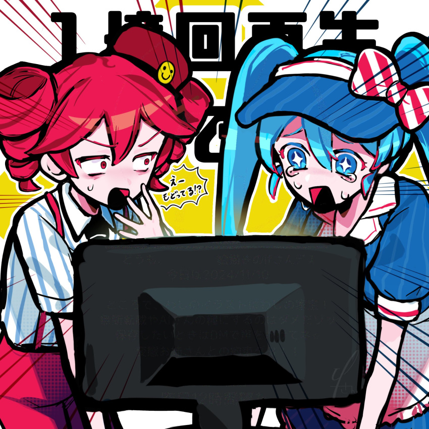 +_+, 3_ohuwahuwa, apron, blue_dress, blue_hair, blue_hat, bow, collared_dress