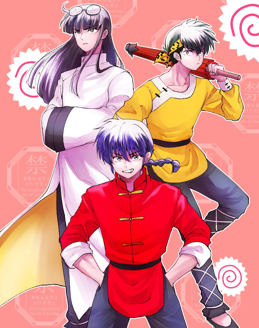 3boys, bandana, belt, black_bandana, black_belt, black_hair, black_pants, black_sash