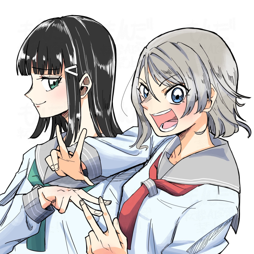 black_hair, blue_eyes, blush, brown_hair, collarbone, green_eyes, green_necktie, grey_hair