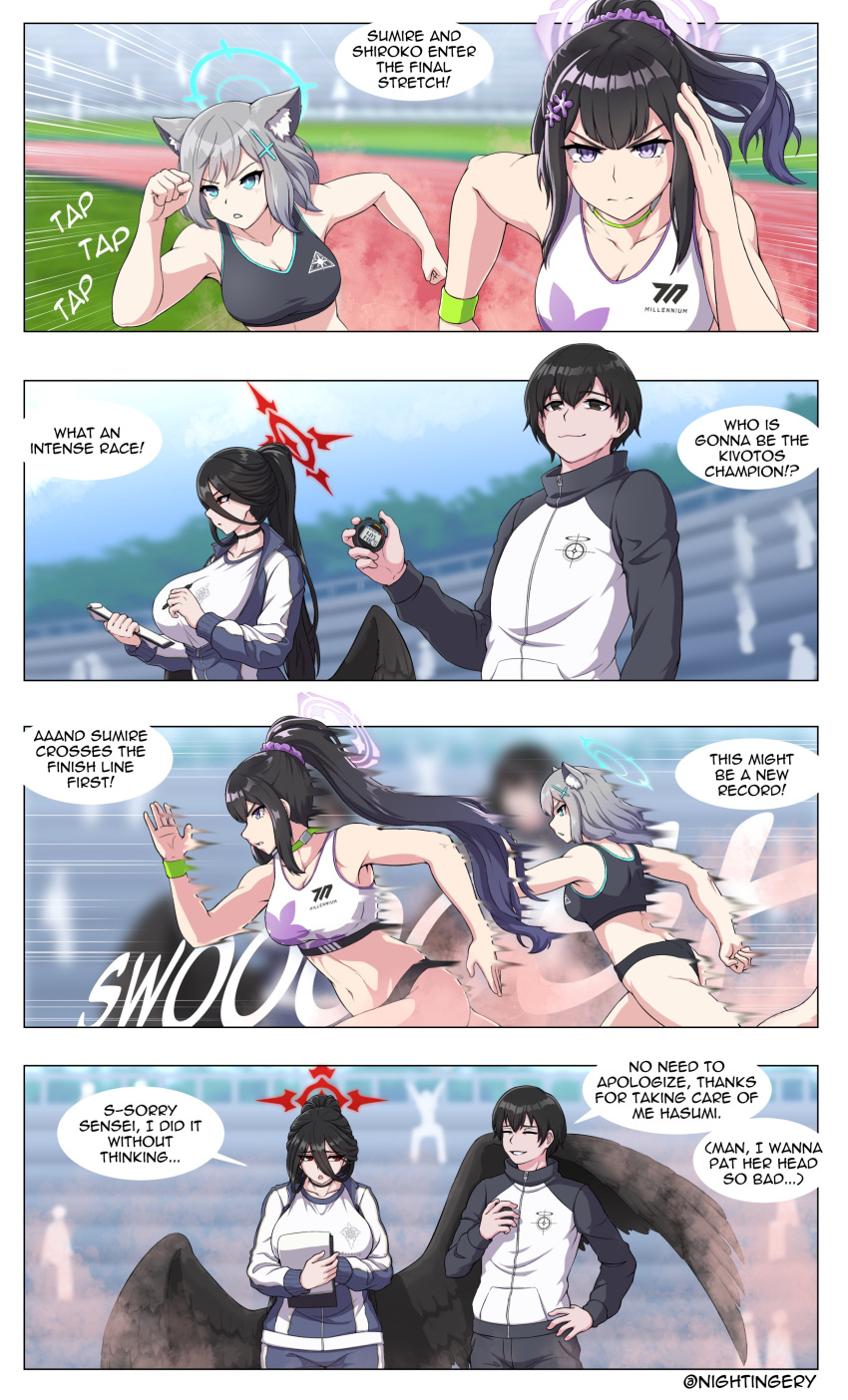 absurdres, alternate_costume, animal_ear_fluff, animal_ears, bare_shoulders, black_choker, black_hair, black_wings