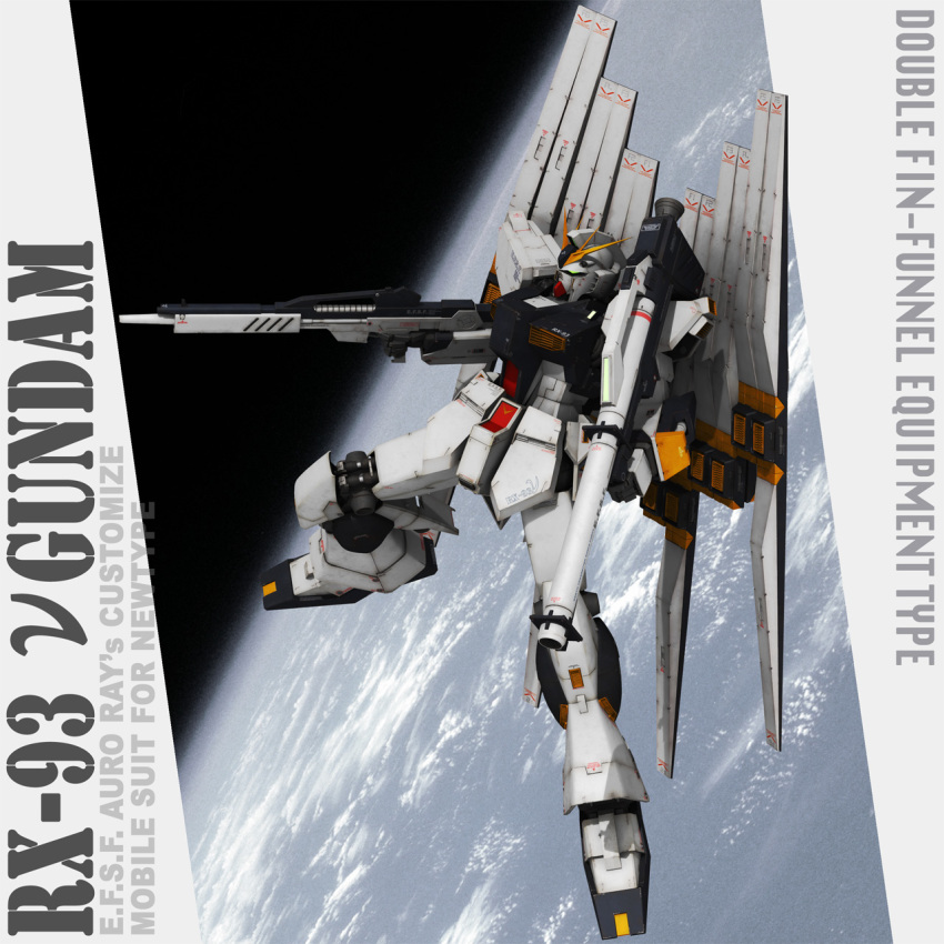 3d, aiming, beam_rifle, cable, char's_counterattack, character_name, clouds, commentary_request